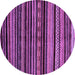 Round Machine Washable Abstract Purple Modern Area Rugs, wshabs2181pur