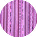 Round Machine Washable Abstract Purple Modern Area Rugs, wshabs2183pur