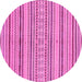 Round Abstract Pink Modern Rug, abs2185pnk