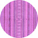 Round Machine Washable Abstract Purple Modern Area Rugs, wshabs2185pur