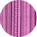 Round Abstract Pink Modern Rug, abs2187pnk