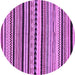 Round Abstract Purple Modern Rug, abs2187pur