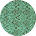 Round Machine Washable Abstract Turquoise Modern Area Rugs, wshabs218turq