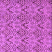 Square Machine Washable Abstract Purple Modern Area Rugs, wshabs218pur