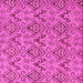 Square Abstract Pink Modern Rug, abs218pnk