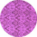 Round Machine Washable Abstract Purple Modern Area Rugs, wshabs218pur