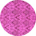 Round Abstract Pink Modern Rug, abs218pnk