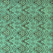 Square Machine Washable Abstract Turquoise Modern Area Rugs, wshabs218turq