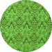 Round Machine Washable Abstract Green Modern Area Rugs, wshabs218grn