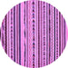 Round Abstract Purple Modern Rug, abs2191pur