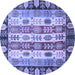 Round Machine Washable Abstract Blue Modern Rug, wshabs2198blu