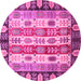 Round Machine Washable Abstract Pink Modern Rug, wshabs2198pnk