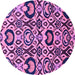 Round Machine Washable Abstract Purple Modern Area Rugs, wshabs2199pur