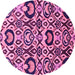 Round Abstract Pink Modern Rug, abs2199pnk