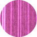 Round Abstract Purple Modern Rug, abs219pur