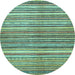 Round Abstract Light Blue Modern Rug, abs2200lblu