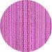 Round Machine Washable Abstract Purple Modern Area Rugs, wshabs2201pur