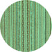 Round Abstract Turquoise Modern Rug, abs2201turq