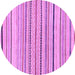 Round Solid Purple Modern Rug, abs2202pur