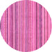 Round Machine Washable Abstract Pink Modern Rug, wshabs2208pnk