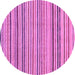 Round Abstract Purple Modern Rug, abs2208pur