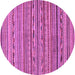 Round Machine Washable Abstract Purple Modern Area Rugs, wshabs2211pur