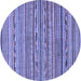 Round Abstract Blue Modern Rug, abs2211blu