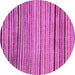 Round Machine Washable Abstract Purple Modern Area Rugs, wshabs2215pur