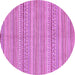 Round Machine Washable Abstract Purple Modern Area Rugs, wshabs2216pur