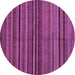 Round Machine Washable Abstract Purple Modern Area Rugs, wshabs2219pur