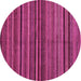 Round Machine Washable Abstract Pink Modern Rug, wshabs2219pnk