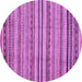 Round Machine Washable Abstract Purple Modern Area Rugs, wshabs2222pur