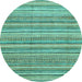 Round Abstract Light Blue Modern Rug, abs2225lblu