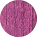 Round Machine Washable Abstract Purple Modern Area Rugs, wshabs222pur