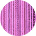 Round Abstract Purple Modern Rug, abs2230pur