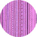 Round Abstract Purple Modern Rug, abs2233pur