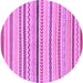 Round Machine Washable Abstract Purple Modern Area Rugs, wshabs2234pur