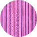 Round Abstract Purple Modern Rug, abs2236pur