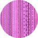 Round Machine Washable Abstract Purple Modern Area Rugs, wshabs2239pur