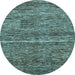 Round Abstract Light Blue Modern Rug, abs223lblu