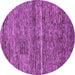 Round Machine Washable Abstract Purple Modern Area Rugs, wshabs223pur