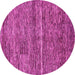 Round Machine Washable Abstract Pink Modern Rug, wshabs223pnk