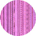 Round Abstract Purple Modern Rug, abs2241pur