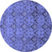 Round Machine Washable Abstract Blue Modern Rug, wshabs224blu