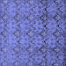 Square Abstract Blue Modern Rug, abs224blu