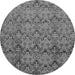 Round Abstract Gray Modern Rug, abs224gry