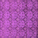 Square Machine Washable Abstract Purple Modern Area Rugs, wshabs224pur