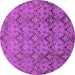 Round Machine Washable Abstract Purple Modern Area Rugs, wshabs224pur