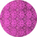 Round Machine Washable Abstract Pink Modern Rug, wshabs224pnk