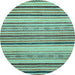 Round Oriental Light Blue Modern Rug, abs2258lblu